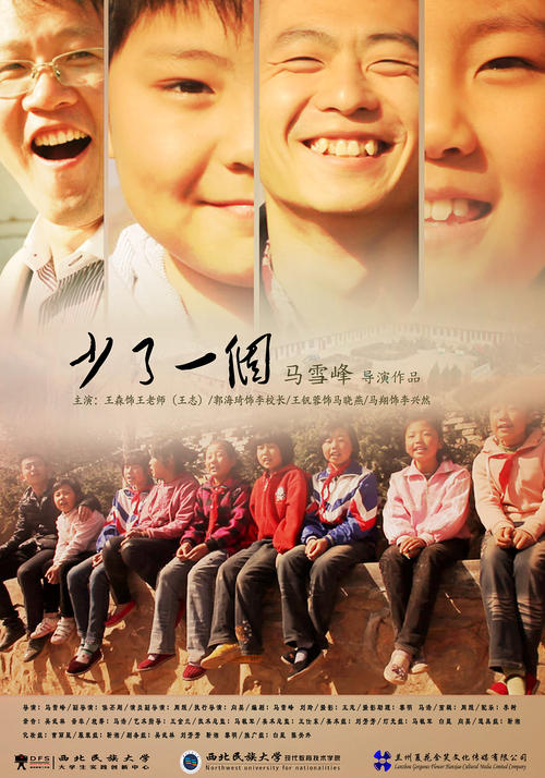 奥塔哥大学 Sociological degree